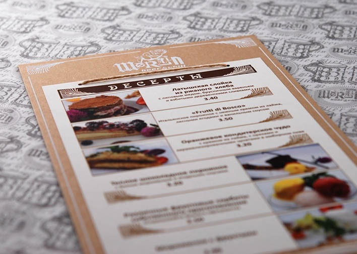 gvm-menu-07_708_505_94
